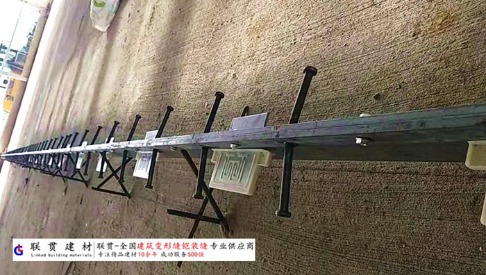 陕西省铠甲缝施工案例
